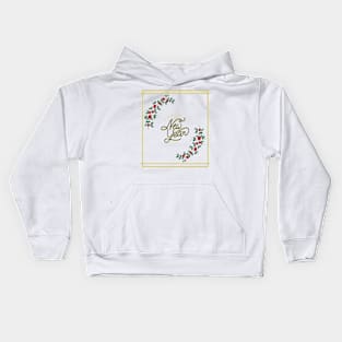 happy new year Kids Hoodie